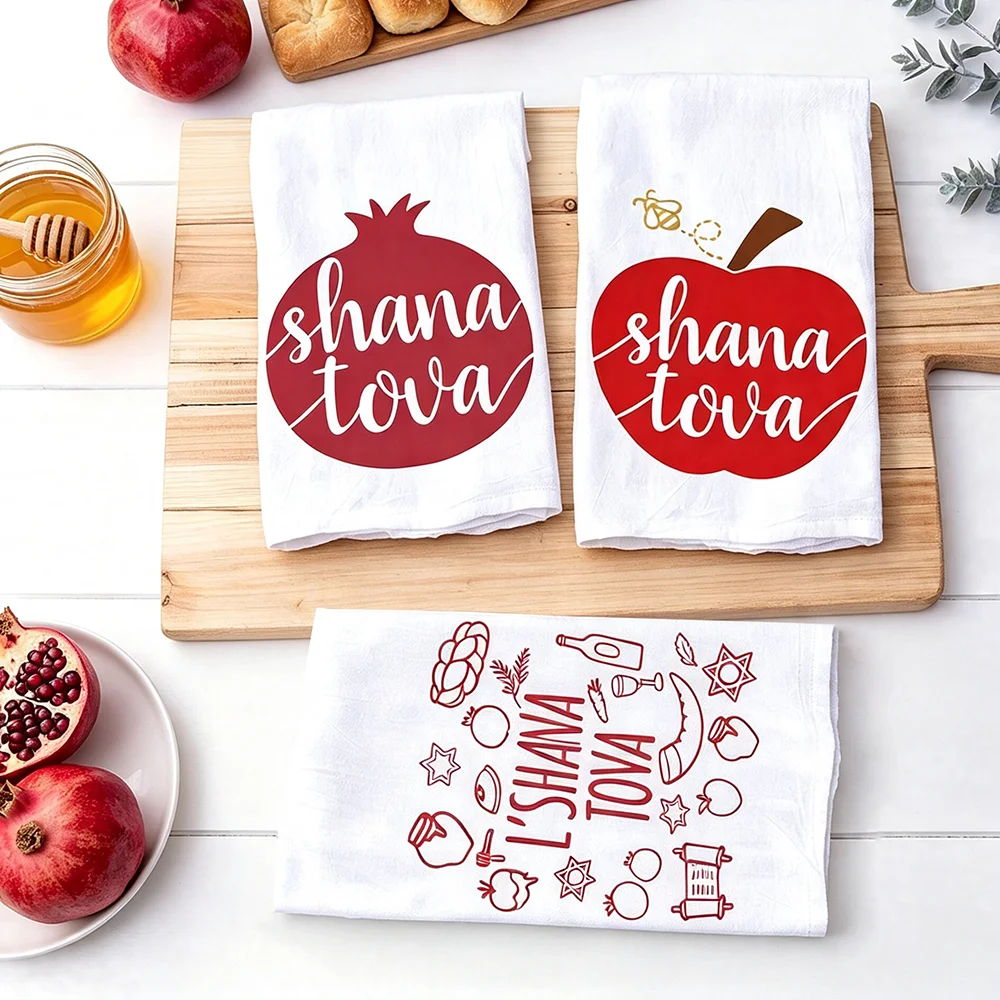 Set of 2 Rosh Hashanah Kitchen Towel Pomegranate/Apple and Bee Shana Tova Challah Proofing Towel Jewish Holiday Hostess Gift