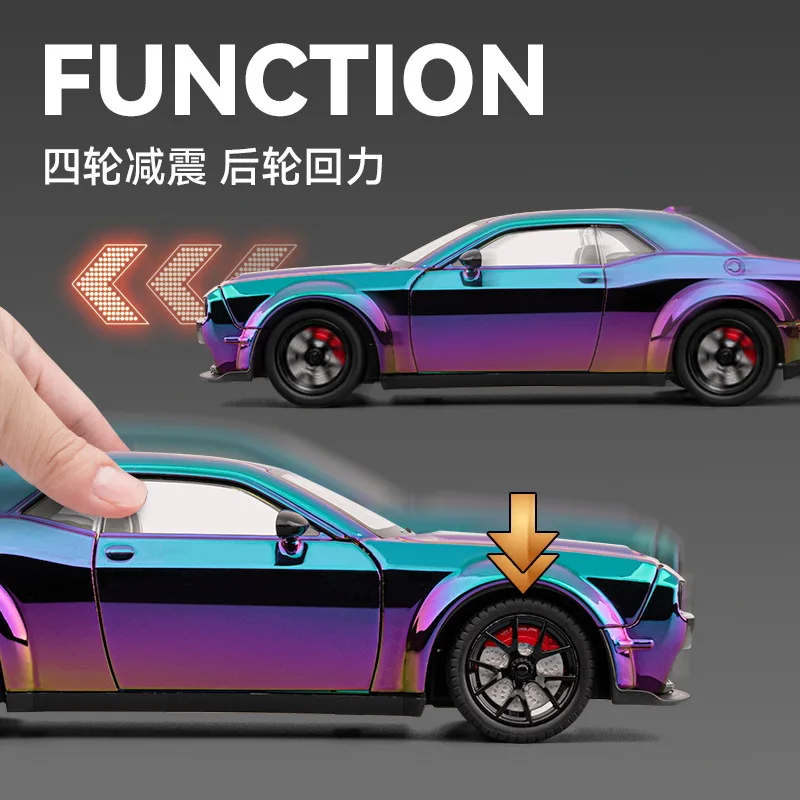 ホットウィール 1/24 チャレンジャー SRT ヘルケイテッド デーモンアイズ 電気メッキ おもちゃ 合金 ダイキャスト プルバック スーパーカー ライト＆サウンド 車両モデル