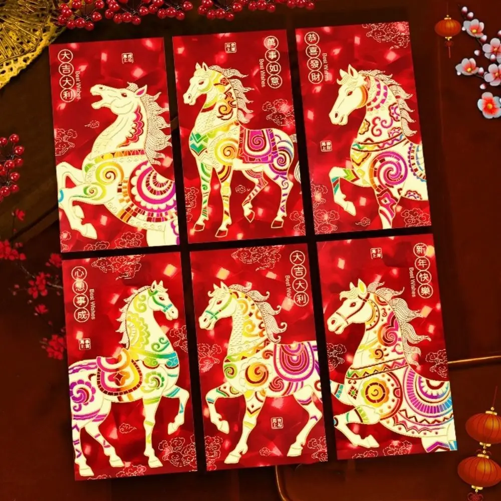 

6Pcs Chinese Style 2026 Horse Year Red Envelope Large Capacity Bless Words Spring Festival Envelopes Paper Traditional