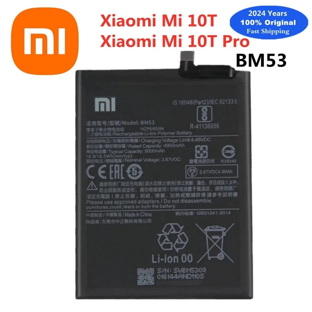 

2024 Years BM53 100% Original Battery For Xiaomi 10T / 10T Pro Mi 10T 10TPro 5000mAh BM53 Replacement Mobile Phone Batteries