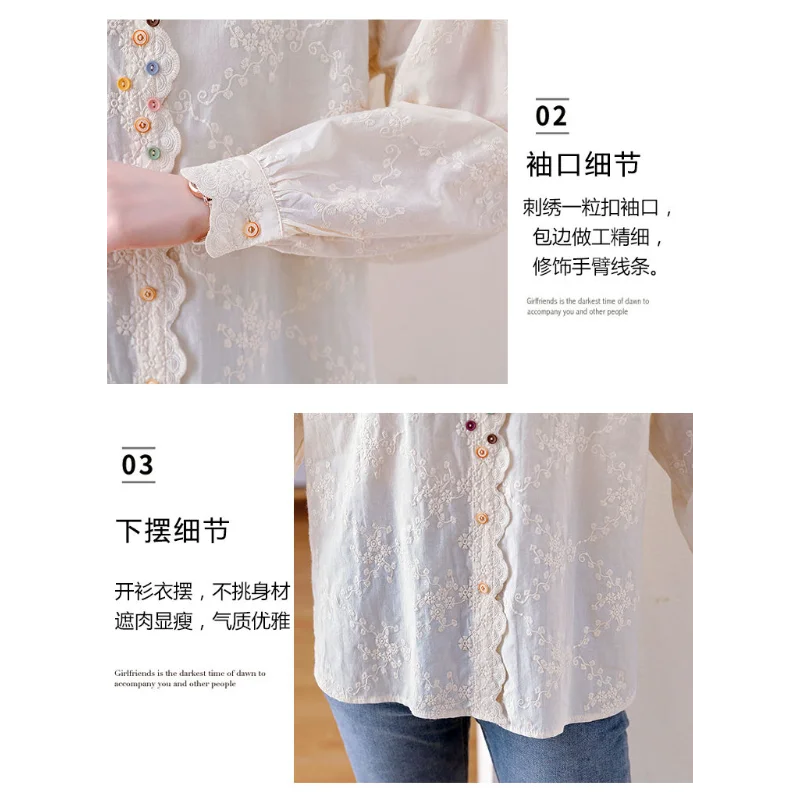 Dames nieuwe stijl kanten kraag geborduurde kleurrijke knop Koreaanse losse damesshirt met lange mouwen