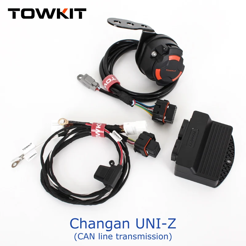 For Changan UNI-Z Trailer harness Wiring Eur 13/7 pin trailer RV tail light signal Australia 12/7pin CAN Trailer controlle - view 2