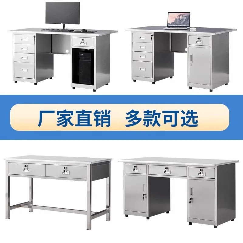 ورشة عمل تنقية خالية من الغبار من الفولاذ المقاوم للصدأ مع مختبر وحدة التحكم بأدراج #3