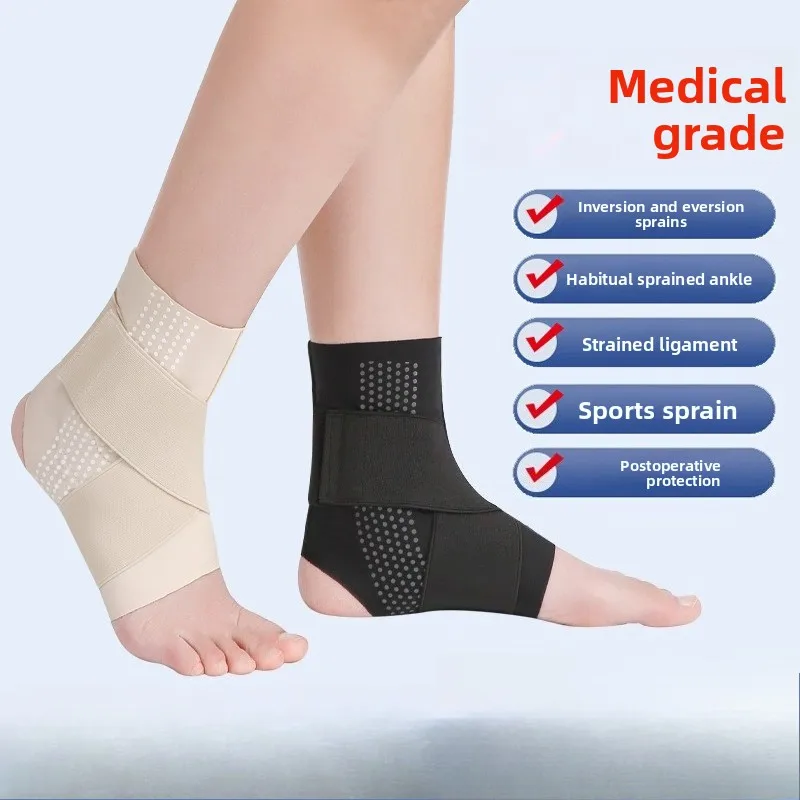 

2pcs Ankle Ligament Injury Foot Sprain Recovery Protective Gear Cover Anti-sprain Foot Fixation Joint Movement