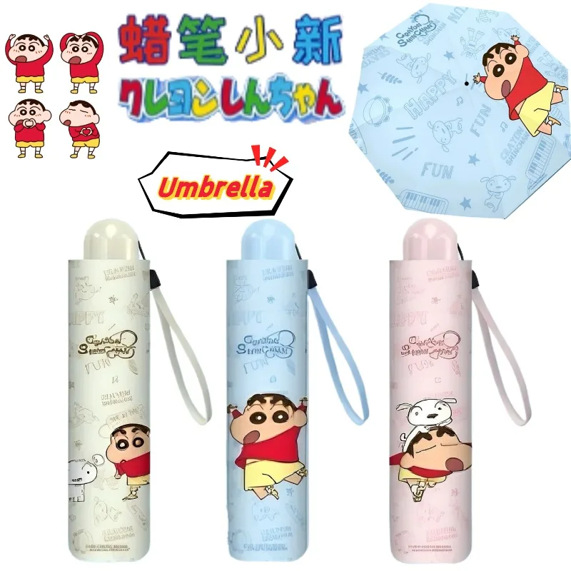 Новый зонт-трость Crayon Shin-chan, двусторонний, трехсекционный, для солнечной и дождливой погоды, с обратным открыванием, механический