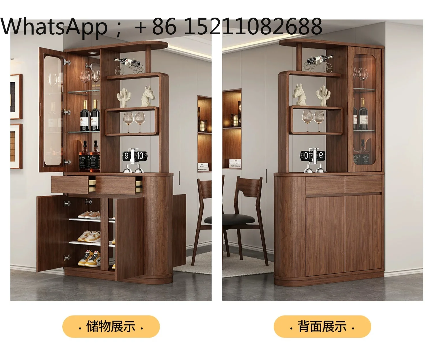 SCY home entrance front door, living room partition double-sided screen cabinet, entrance cabinet, sofa stopper cabinet