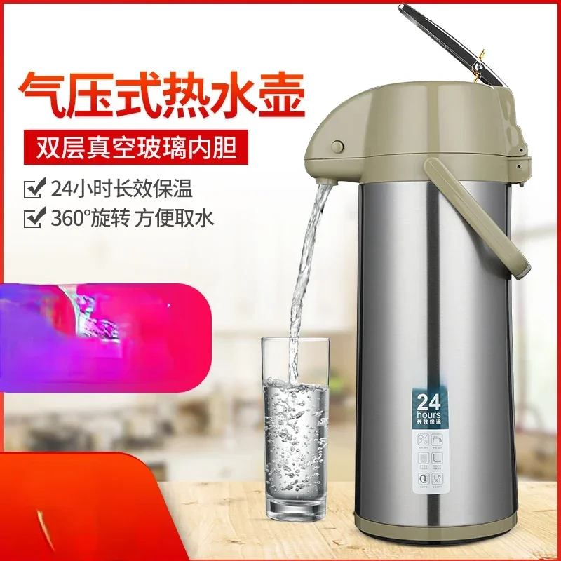 

Hot sales Pneumatic hot water household insulation press water bottle with large capacity