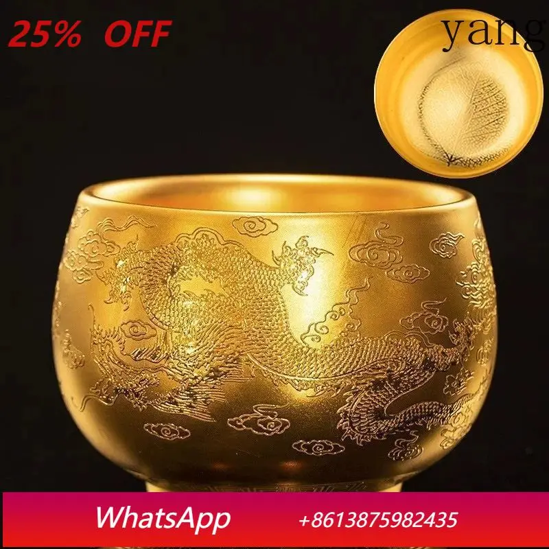 

Dragon and Phoenix Real Gold Master Cup Master Handmade Household Gift Teacup High-end Single Cup Health Gold Tea