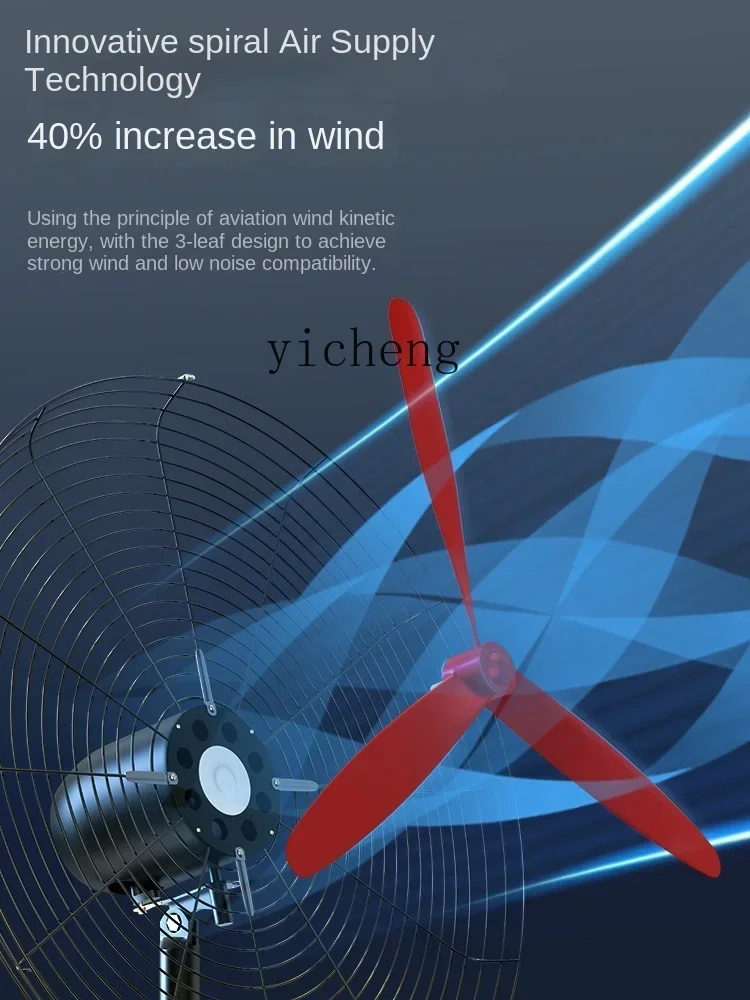 مروحة صناعية مثبتة على الحائط، طاقة رياح كبيرة، قوية عالية الطاقة مثبتة على الحائط