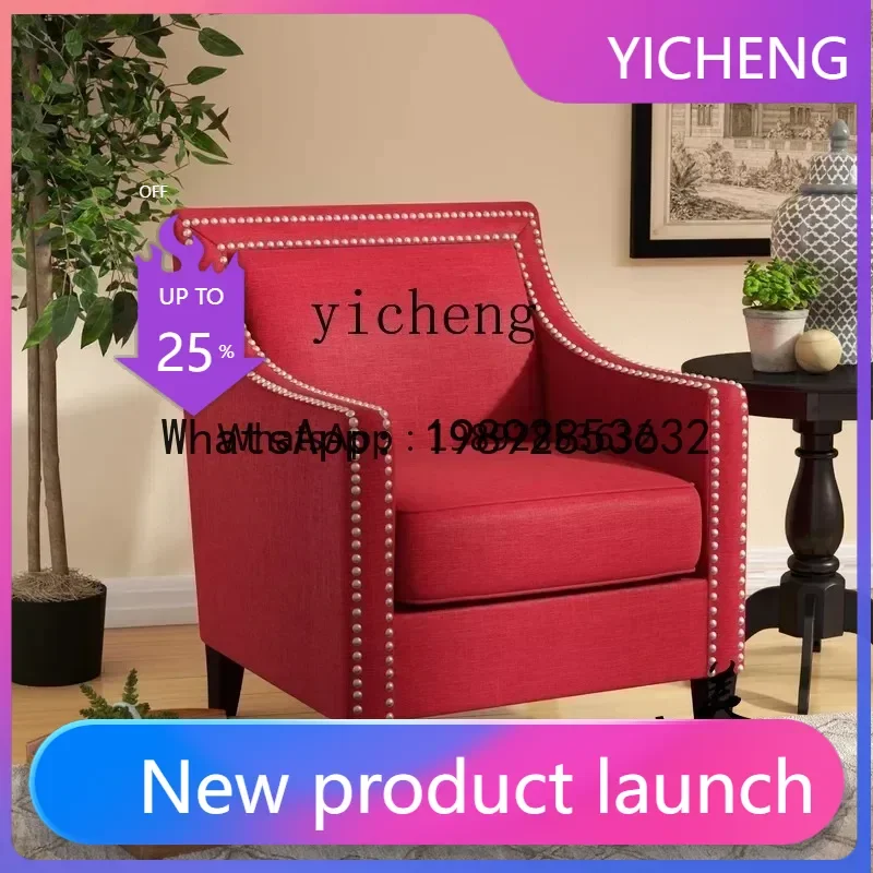 

YZ single curved lazy leather fabric sofa living room balcony leisure tiger chair Internet celebrity