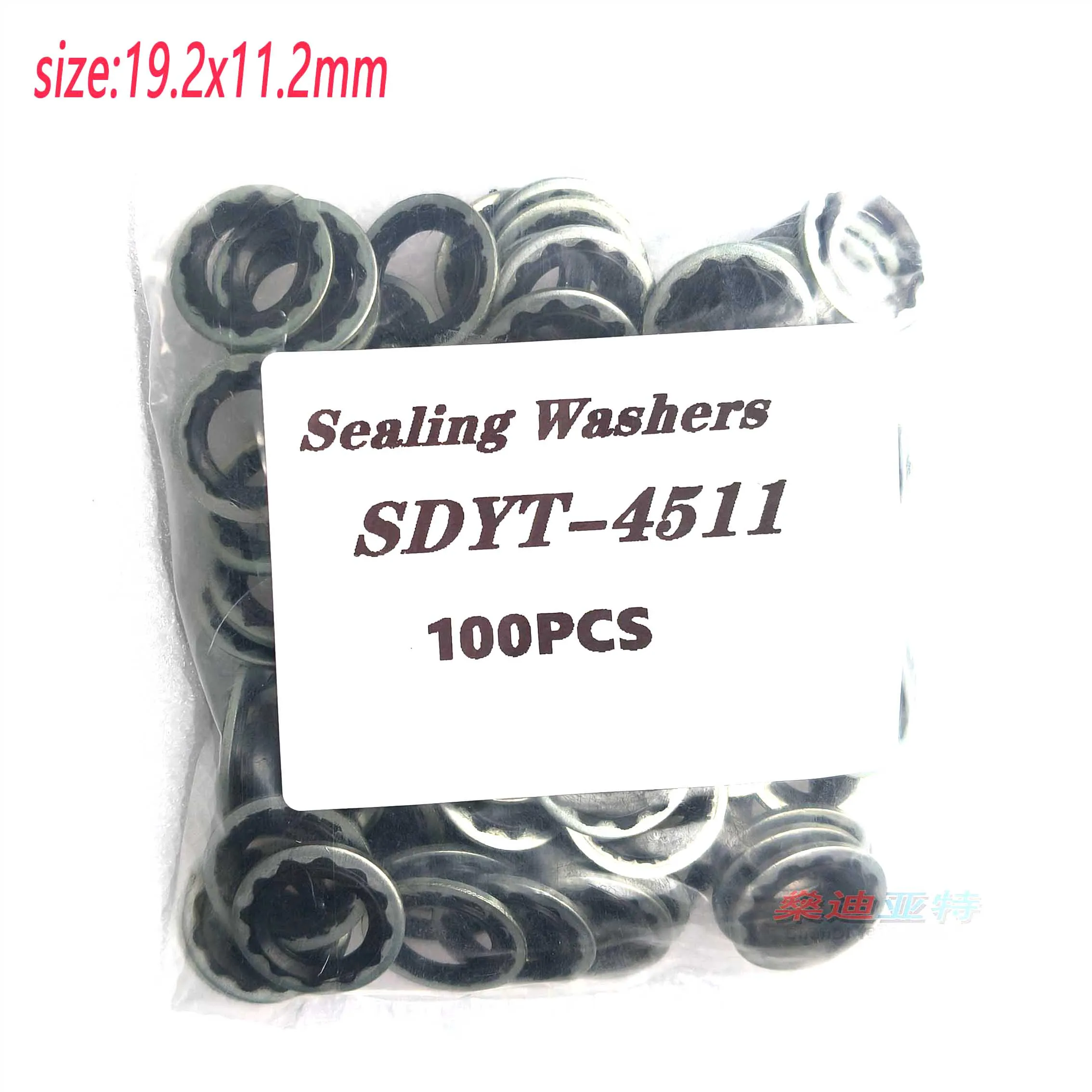 Auto Air Conditioning System Gasket For V5 Compressor Gasket, Evaporator Expansion Valve, A/C Pipeline Gasket