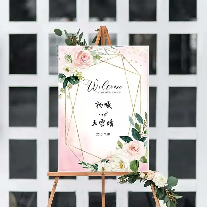 personalized welcome to our wedding ceremony Eucalyptus leaves custom wedding engagement welcome card party guets guide card