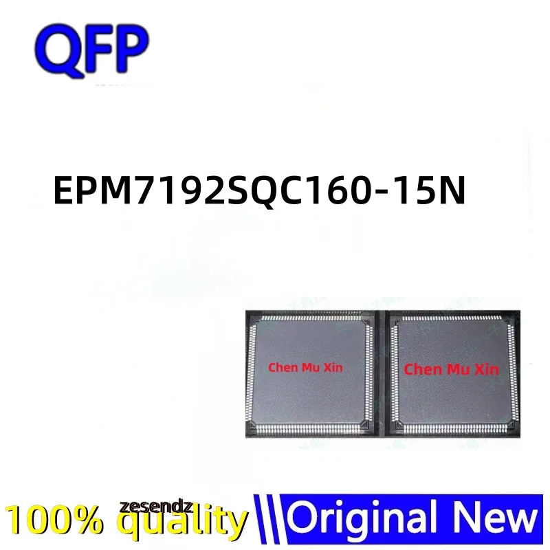 

1pcs/lot EPM7192SQC160-15N EPM7192SQC160 15N QFP160