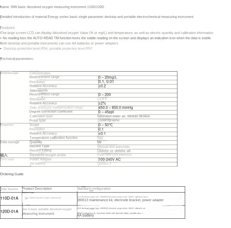 For 110d-01a Desktop Dissolved Oxygen Do Suit (Suitable for Regular Water Sample Detection)