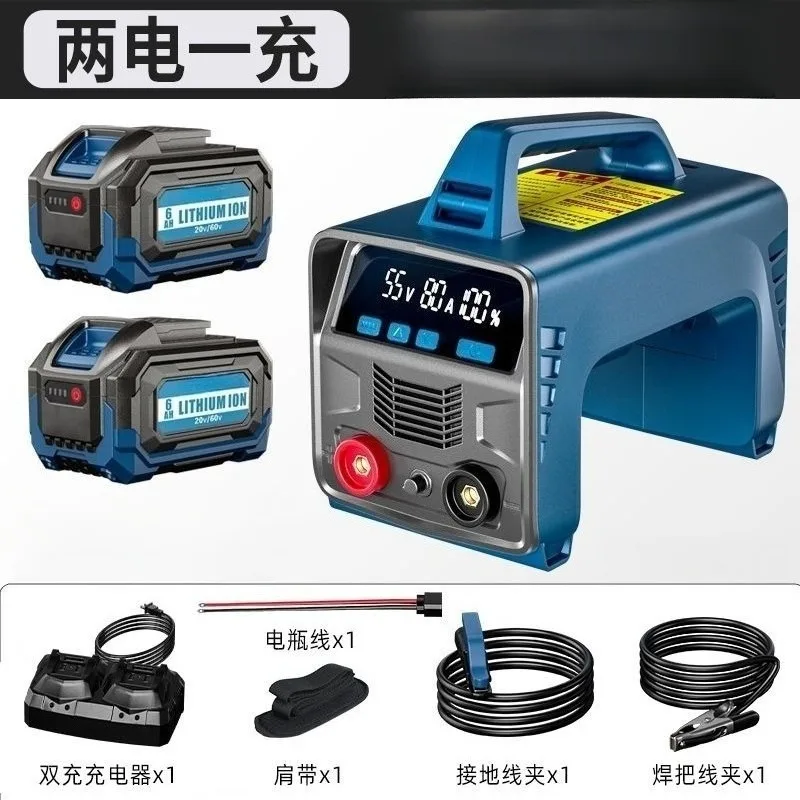 Electric Welding Machine Rechargeable Wireless Portable Portable Integrated Dual-purpose Dual Electric Welding Machine