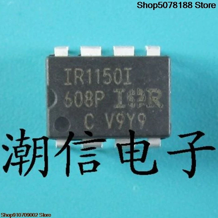 5 sztuk IR1150I DIP-8