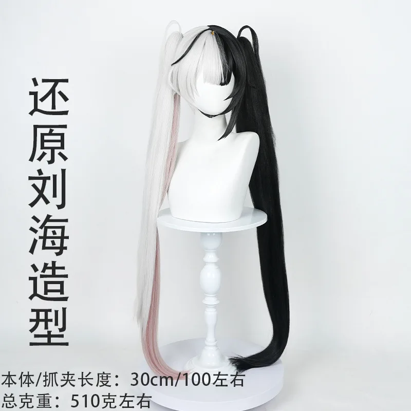 Game Honkai Star Rail Sparxie Cosplay Wig White Black Hair Heat Resistant Synthetic Hair Halloween Carnival Party For Men Women