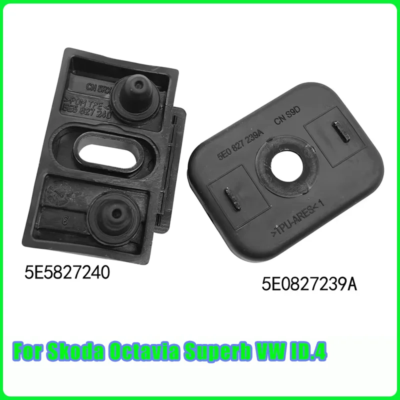 5E0827239A 5E5827240 لسكودا اوكتافيا سوبيرب VW ID.4 Arteon Tayron مجموعة صندوق عازل كتلة اكسسوارات السيارات الداخلية #1