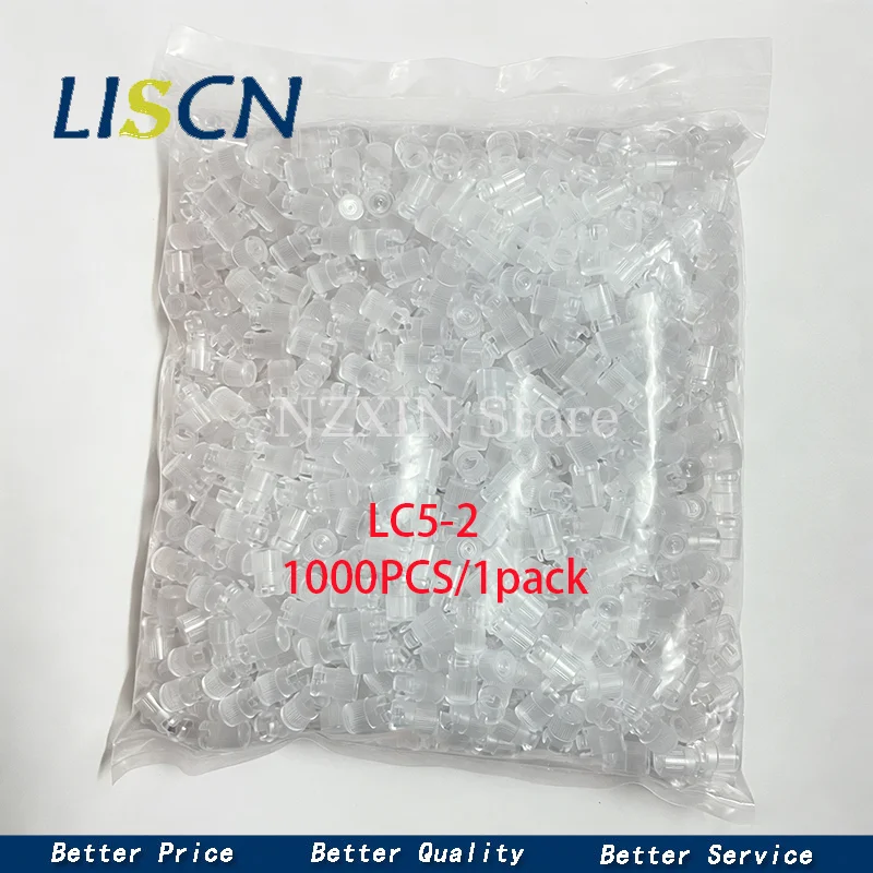 1000PCS light guide cap LC5-2 LED light guide column LED light guide cap LED lampshade PC light guide column