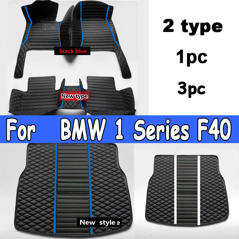 

Leather Car Floor Mat For BMW 1 Series F40 118i 116d 118d 2020 2021 2022 2023 5seat Waterproof Car Mats Full Set Car Accessories