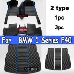 Leather Car Floor Mat For BMW 1 Series F40 118i 116d 118d 2020 2021 2022 2023 5seat Waterproof Car Mats Full Set Car Accessories
