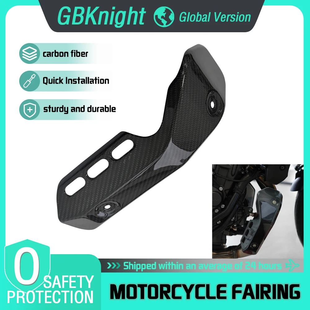 

Защитный кожух из карбона для выхлопной трубы мотоцикла Yamaha MT-07 MT07 2025-2026, аксессуары для модификации