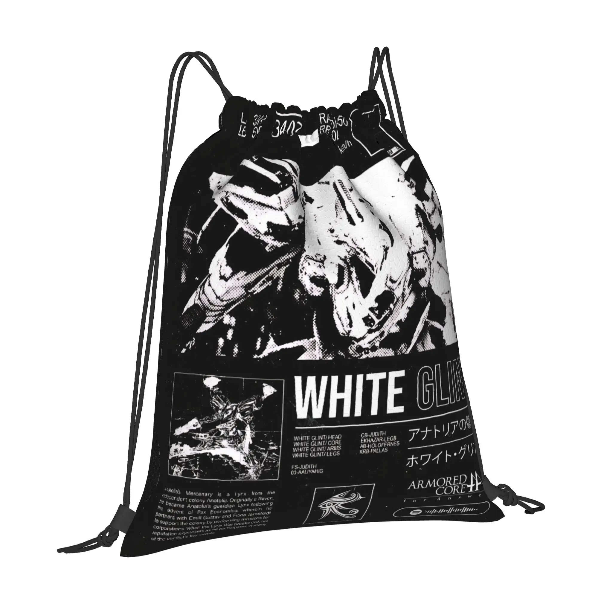 For travel Pouch Armored Core robot  Kawaii Drawstring Bags School Shoe Clothes Storage Multi-function Teen Portable Rucksack