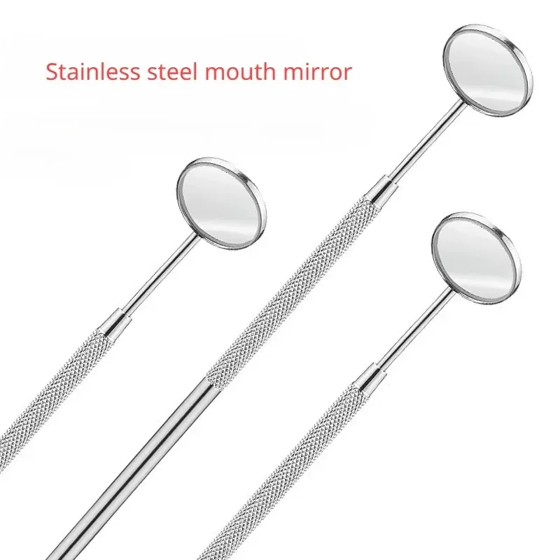 Stainless Steel Dental Laboratory Oral Mirror 16cm Oral Hygiene Care Tool Removable Dental Office Dental Examination Tools