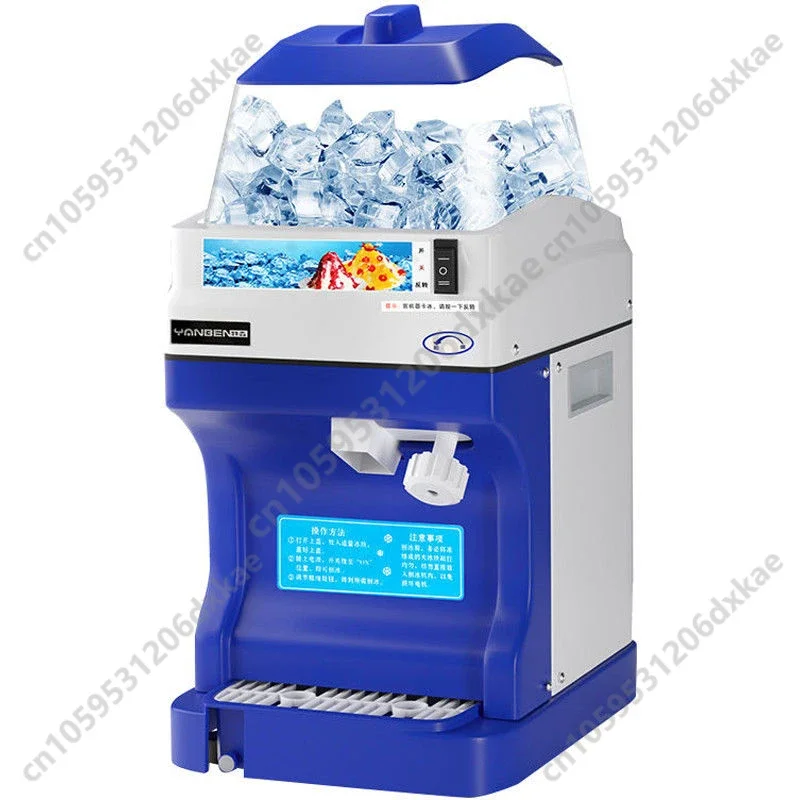 220V Full-automatic Dynamic Ice Breaker Shaved  Sand  Machine Snowflake Shaved Grinder Commercial 120Kg/h