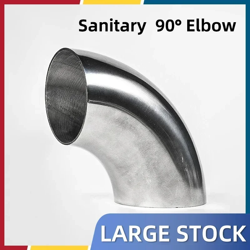 

Sanitary Elbow 304 Stainless Steel 90 Degree Mirror Polishing Stamping Bright Welded Pipe Fittings Elbow 1.5mm/2mm