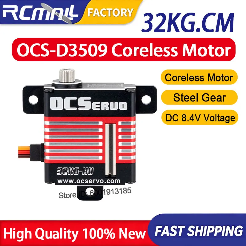 servo-numerique-a-couple-eleve-ocs-d3509-84v-32kg-moteur-sans-noyau-engrenage-en-acier-boitier-cnc-servo-d'aile-pour-avion-rc-kits-de-bricolage