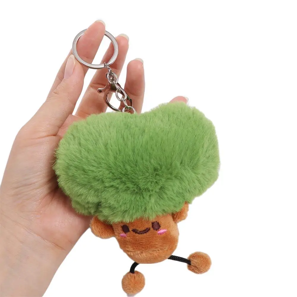 PP Cotton Heart Tree Plush Doll Keychain Jewelry Squeaks Love Tree Plush Key Chain Collection Cartoon Green Love Tree Pendant