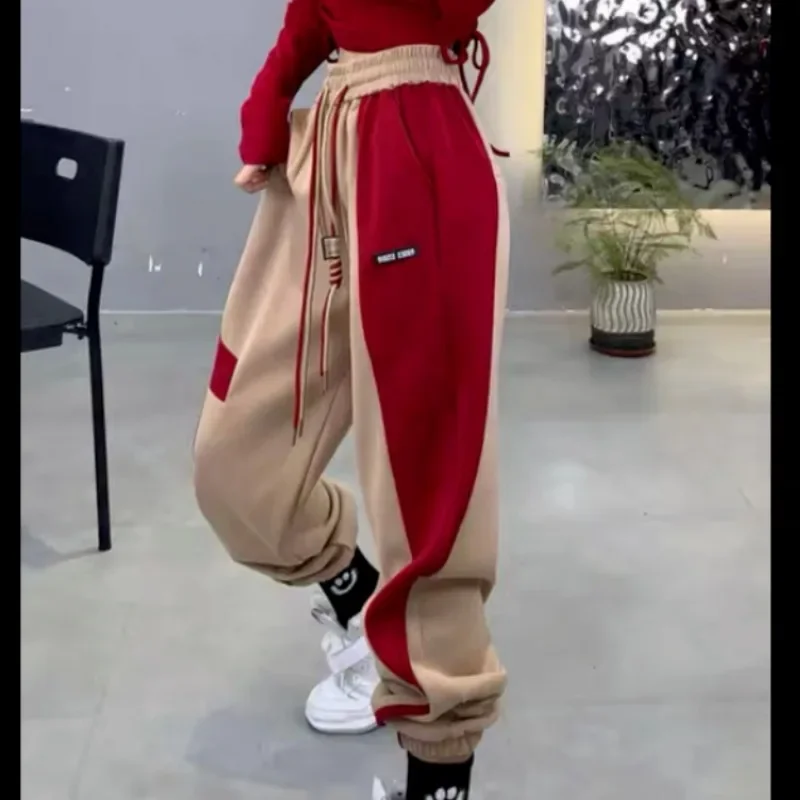 

Clothes for Women Trendy Contrast Color Streetwear Sports Harem Pants Female Korean High Waist Baggy Sweatpants Pantalones