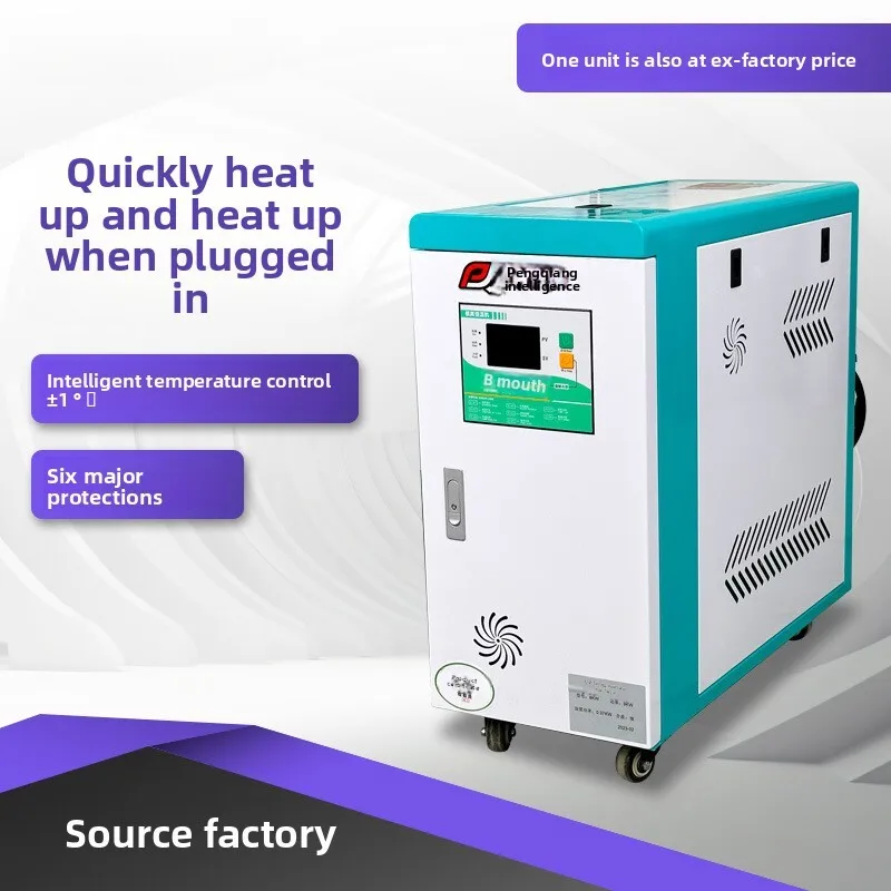 

Air Cooled 1HP 3HP 5HP 2HP 4HP 6HP 10HP Industrial Water Cooler Chiller