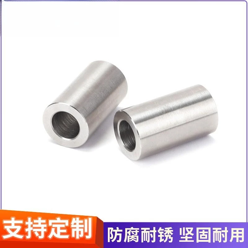 

10pcs M8 304 Stainless Steel Sleeve Washer OD 10mm Unthreaded Hollow Spacer