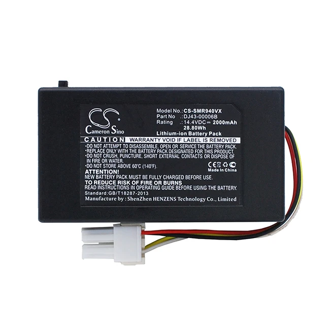 CameronSino Vacuum 2000mAh Battery for Samsung DJ43-00006A  DJ43-00006B  DJ96-00152B  DJ96-00203A