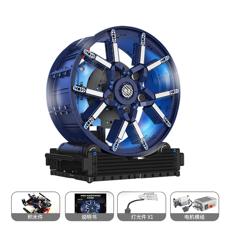 Set di Blocchi da Costruzione Tecnici MOC con Freni Elettrici e Ruote Galvanizzate, Giocattoli da Assemblare per Bambini, Regalo di Compleanno