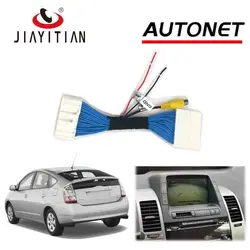 JIAYITIAN C40 Pins Connection Cable for Toyota Prius 2006~2010 High Res MFD OEM Monitor Car Wiring Reversing Backup Camera