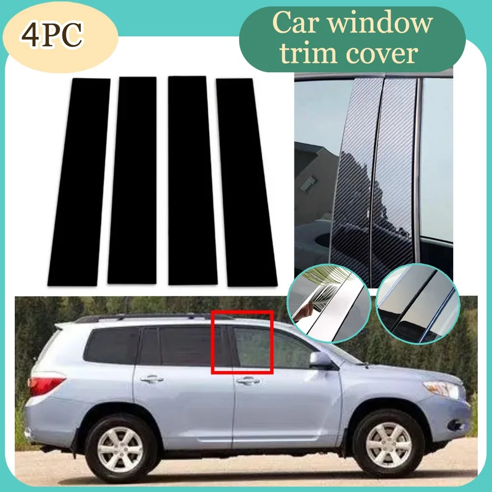 

Fit For Toyota Highlander 2008 2009 2010 2011 2012 2013 Glossy Black Silvery Carbon Pillar Posts Door Side Window Decor Cover