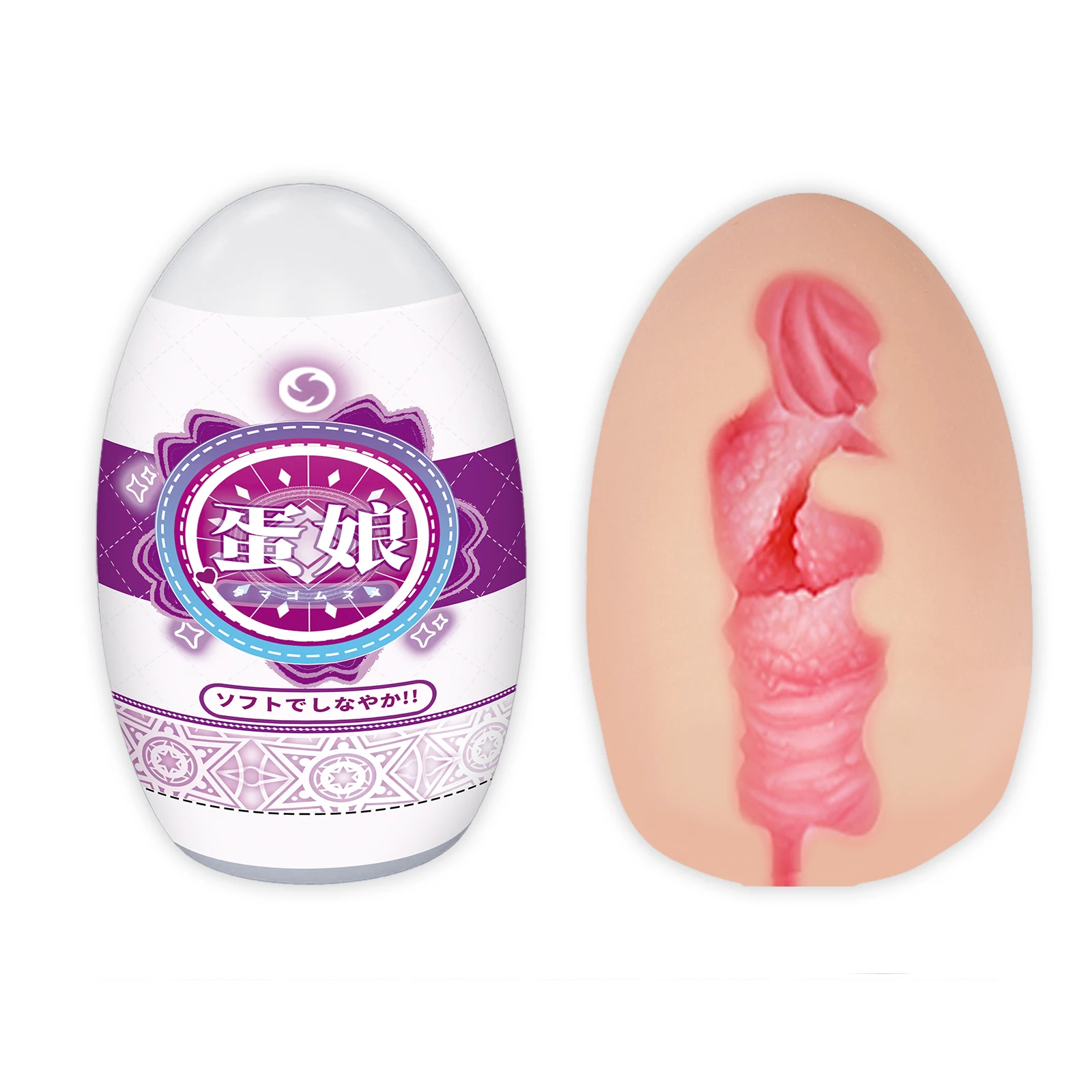 YUU huevo de masturbación para hombre, copa de masturbadores de Anime, Vagina Artificial Real de bolsillo, Juguetes sexuales portátiles para adultos, 6 colores