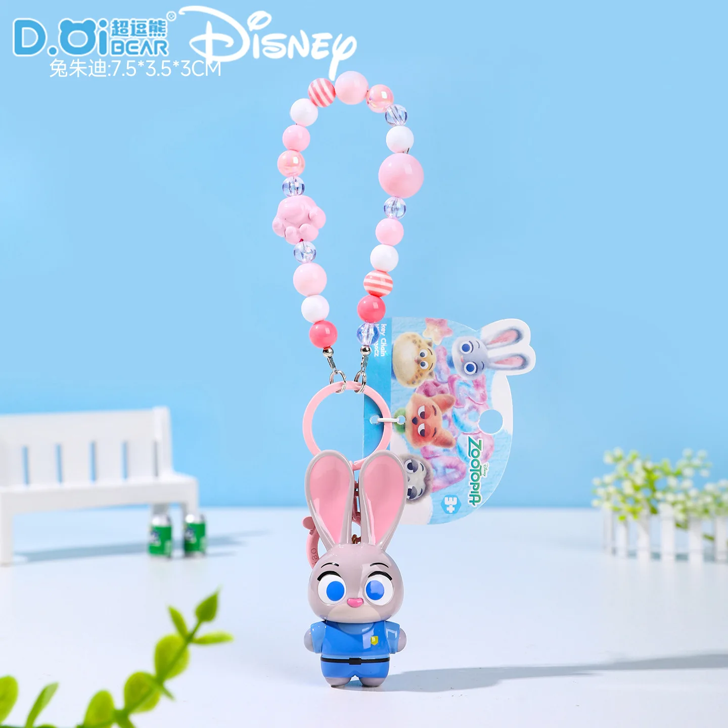 Echte verrückte Zootopia süße Perlen Schlüsselanhänger Anhänger Nick Judy Paar Cartoon Puppe Tasche hängende Kette