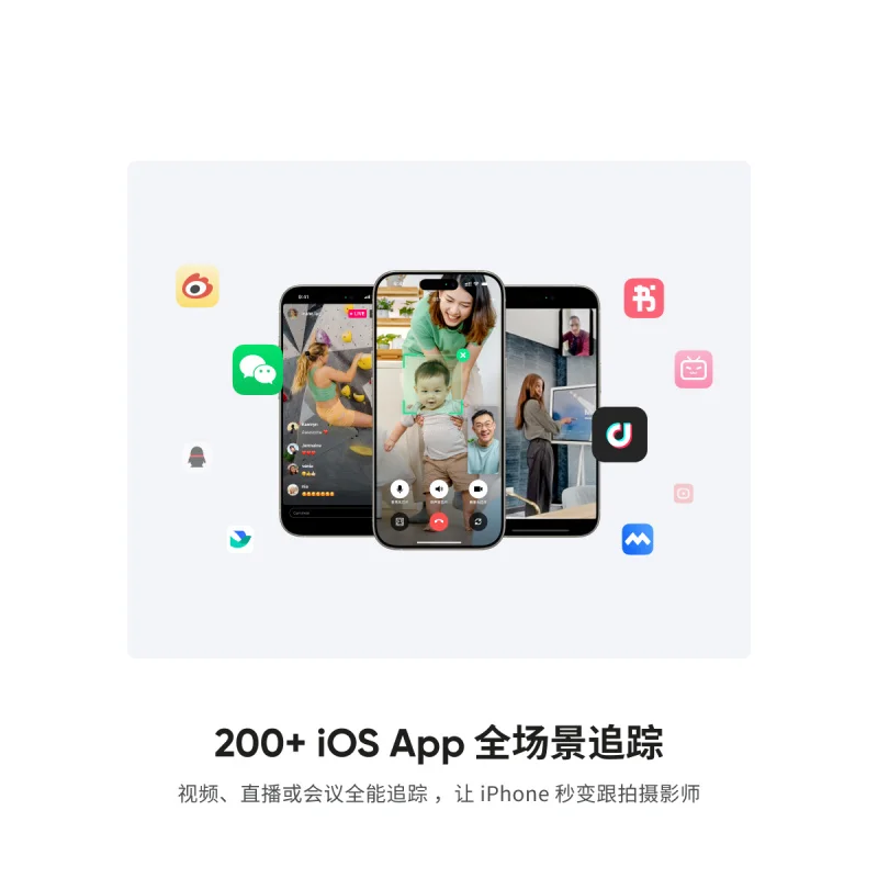 Camera repair accessories for Insta360 Flow 2 Pro mobile phone stabilizer, handheld gimbal, portable foldable selfie stick