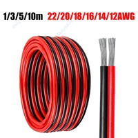 Cable de silicona rojo y negro de 2 pines, 22/20/18/16/14/12AWG, 12V, Cable de gancho paralelo para Panel Solar, batería de altavoz automotriz para coche