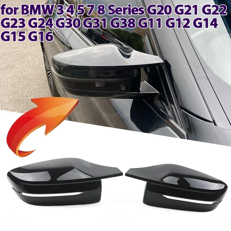 Carbon Fiber Car Door Wing Side Mirror Cover Caps Shell Case For BMW 3 4 5 7 8 Series G20 G21 G30 G38 G22 G23 G11 G12 G15 G16