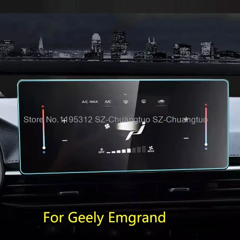 Tempered Glass Screen Protector For Geely Emgrand 2022 Car 10.25 inch or 2023 12.3inch car Gps Navigtion anti-scratch Film