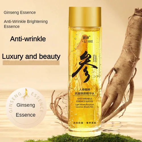 Imagen 2 del producto Esencia facial de ginseng dorado de 120 ml, suero facial antiarrugas y rejuvenecedor, reduce los poros, hidrata, levanta y reafirma
