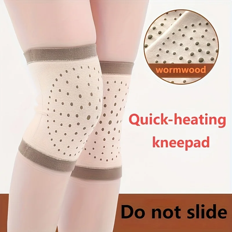 A pair of warming mugwort knee pads, available in three colors. Suitable for leg warmth coverage, with a stretchable design #2