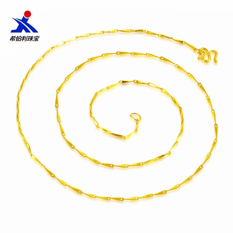 

24K Gold Melon Seed Chain Necklace Women's AU999 - Seamless links, warm luster, hypoallergenic, for gentle & office styles