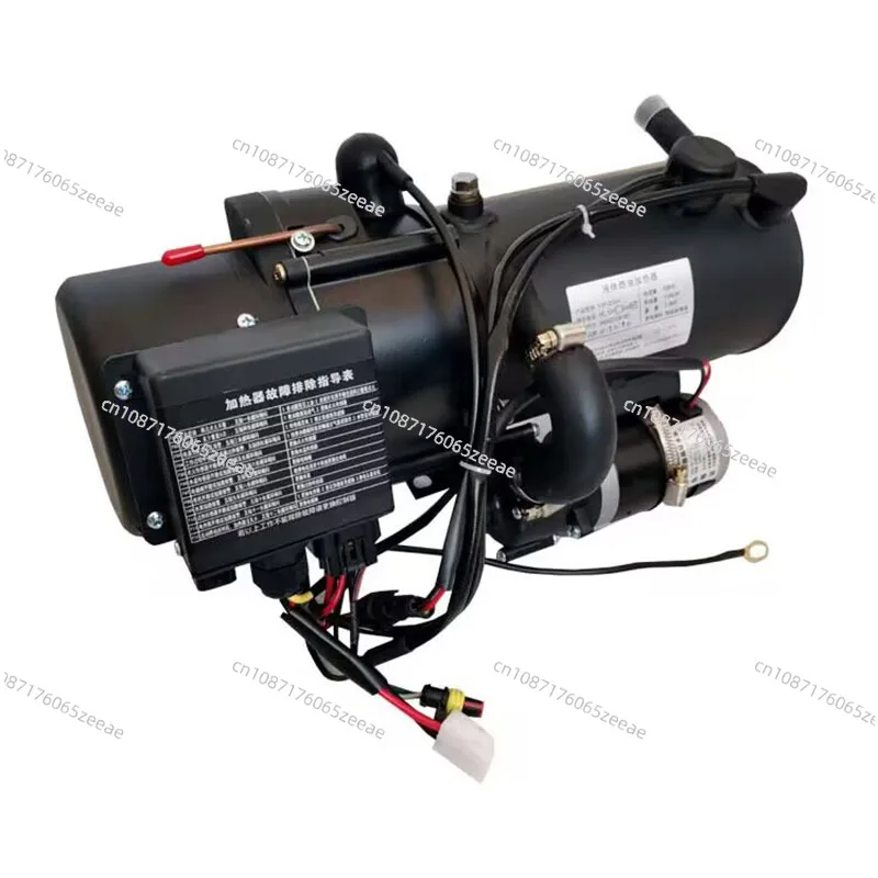 Diesel Heater 12V 24V Engine Preheater Diesel Truck Preheating Water Heating Fuel Machine Car Parking Heater10Kw