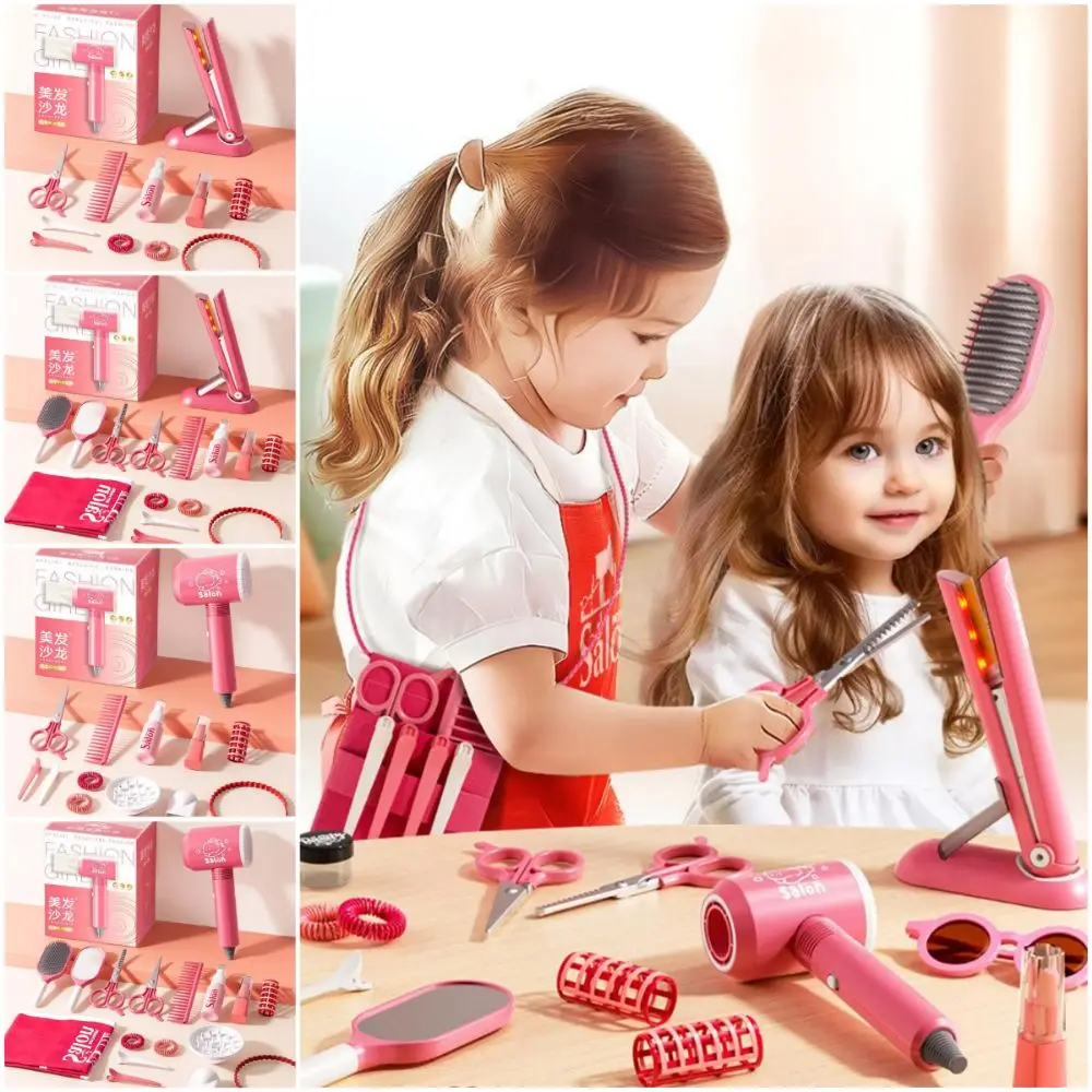 Juego de salón de belleza Multicolor, accesorios DIY, juego de Belleza del cabello de plástico para niños, secador de pelo, herramienta de estilismo de moda, juego divertido de salón, 11/15 Uds.